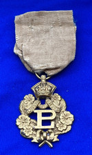 Primrose League Ribboned Jewel