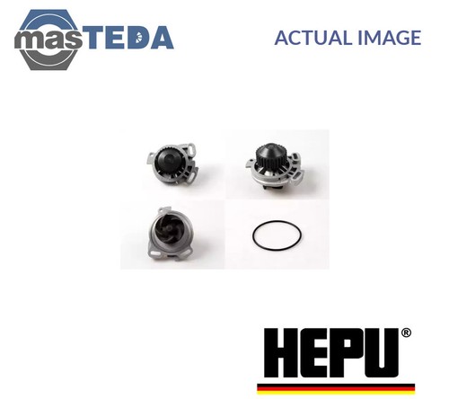 P534 engine cooling water pump - p534,