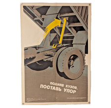 Soviet Ukraine Safety Poster -