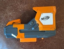 Nerf Elite Laser Red Dot Sight