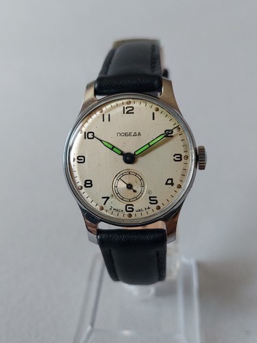 Pobeda победа 1950 2 - ,