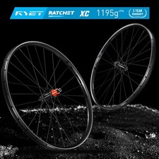 29er Carbon MTB Wheelset with
