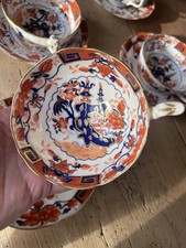 Antique Masons Ironstone 24pc