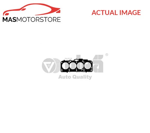 Engine cylinder head gasket - engine,