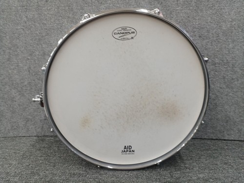 Canopus 1455 10ply - canopus,