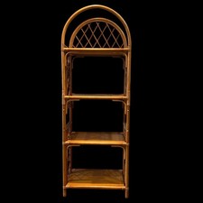 Vintage 70s Cane Rattan