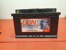 LARGE LION 70AH 620CCA BATTERY