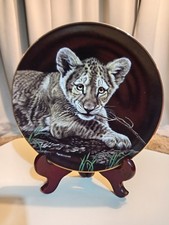 Hamilton Collection Young Cud