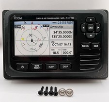 Flush Mount for ICOM MA-M510TR
