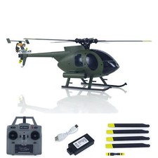 335MM Length 1/28 RC