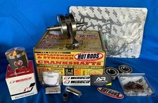 2004-2007 RM125 HOTRODS WISECO