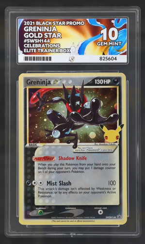 Greninja gold star 2021 - greninja,