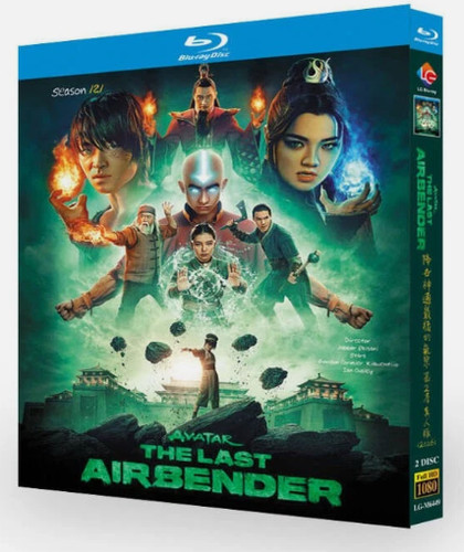 Avatar the last airbender - the,