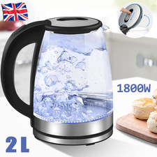 2L Glass Electric Kettle with