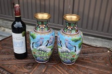 Pair  Chinese cloisonne vases