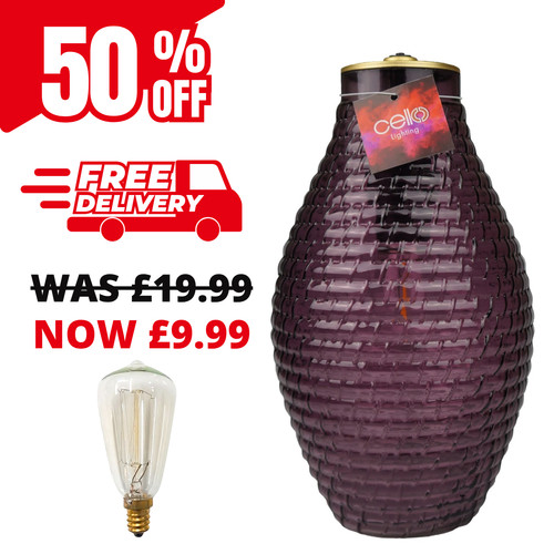 Cello lighting diamond barrel - cello,