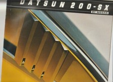 1981 DATSUN 200-SX US NISSAN