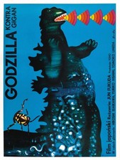 GODZILLA VS GIGAN 6 B-MOVIE REPRODUCTION ART PRINT A4 A3 A2 A1
