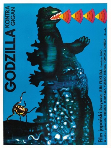 Godzilla gigan b movie - godzilla, vs