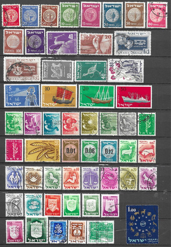 Israel 1948 1989 - israel, 1948-1989
