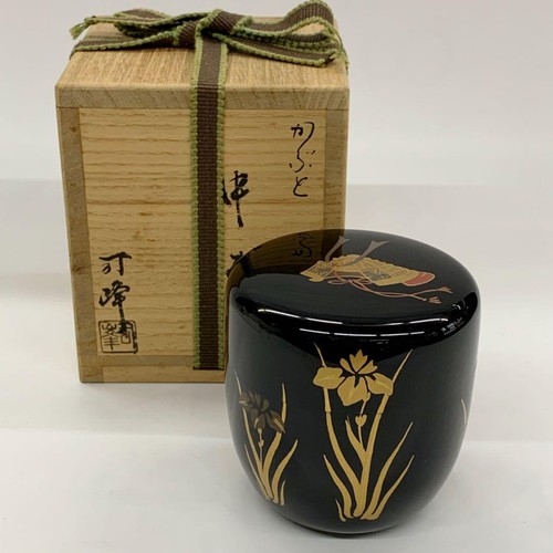 Natsume tea caddy helmet arai - caddy,
