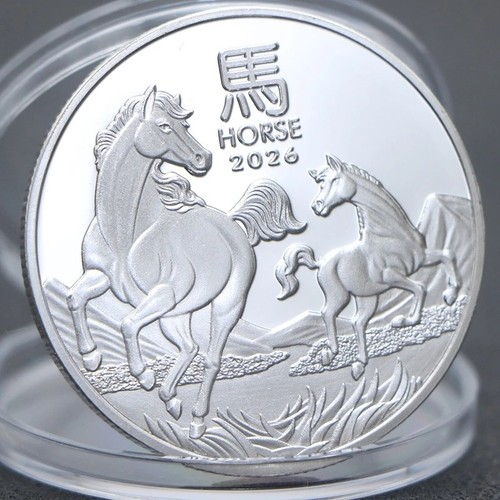 2026 australian lunar year - lunar, of