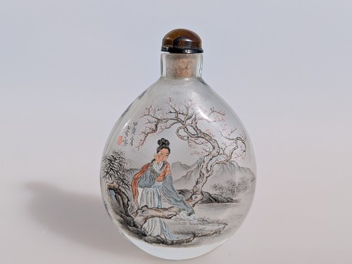 Vintage chinese artist signed - vintage,
