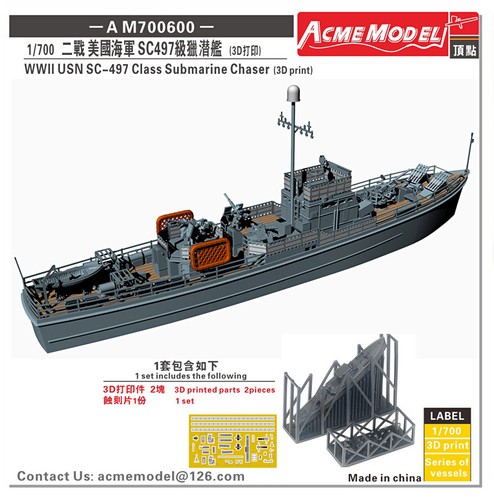 700 sc497 class submarine - sc497,