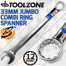 33mm Combination Spanner