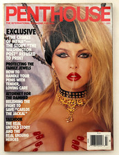 Vtg PENTHOUSE Magazine July