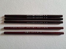 5 x vintage Stationery Office