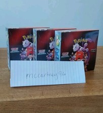 Pokemon The Glory of Team