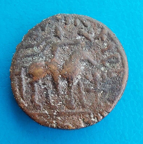 India old indian coin - old, to