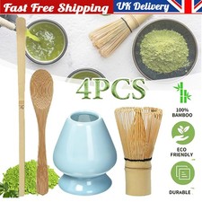 Chinese ceremony bamboo matcha - ceremony,