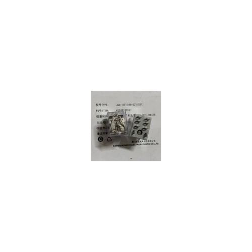 New jqx 13f - new, jqx-13f/048-2z1