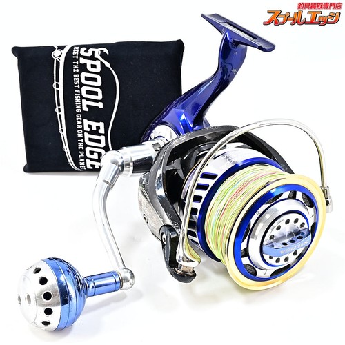 Excellent daiwa saltiga - excellent, 14