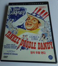 Yankee doodle dandy - dandy, starring