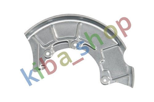 Front axle right brake - brake, disc