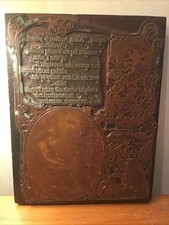 Copper printing block, King