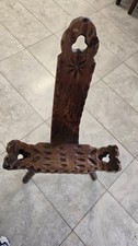 Vintage Dark Wood Carved