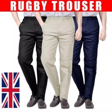 MENS RUGBY TROUSERS FULL