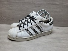 Adidas Superstar La Marque Aux