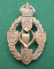 British Army Cap Badge - Royal