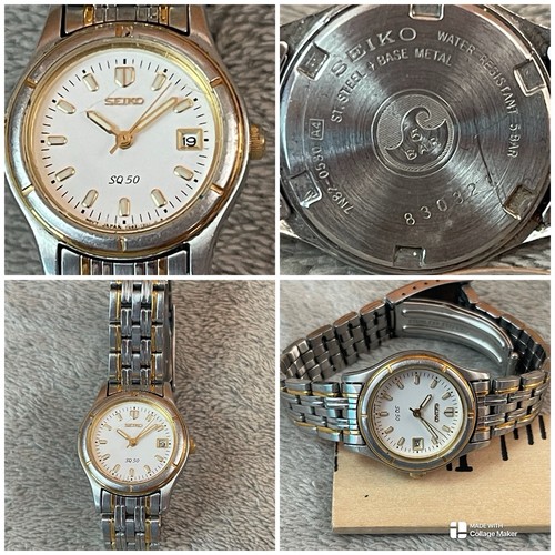 Vtg seiko women - seiko, 50