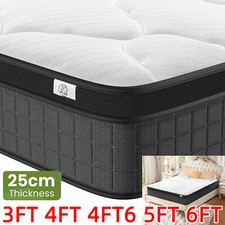 LUXURY ORTHOPAEDIC POCKET