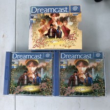 SEGA Dreamcast Shenmue 2