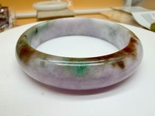 Burma Jadeite Bangle 56m Red