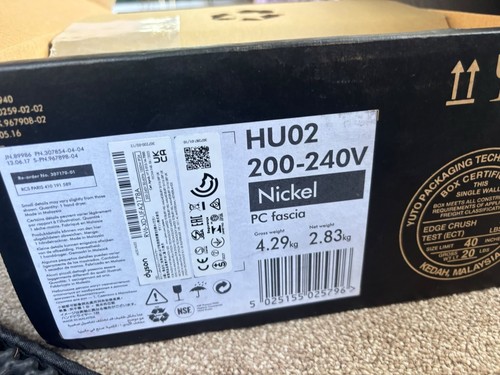 Dyson hand dryer - dryer, hu02