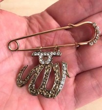 Islamic Muslim ALLAH Crystal Hijab Head Scarf Brooch Broach Pin Badge Accessory