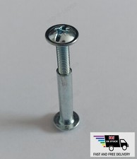 IKEA - PAX CONNECT BOLT -